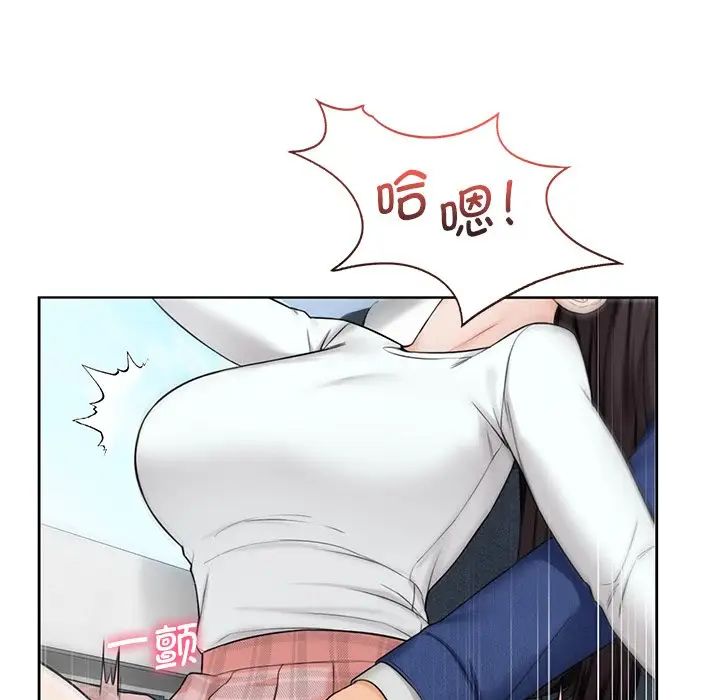 不当朋友当恋人第36话