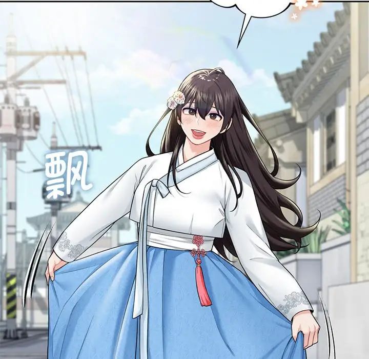 不当朋友当恋人第36话