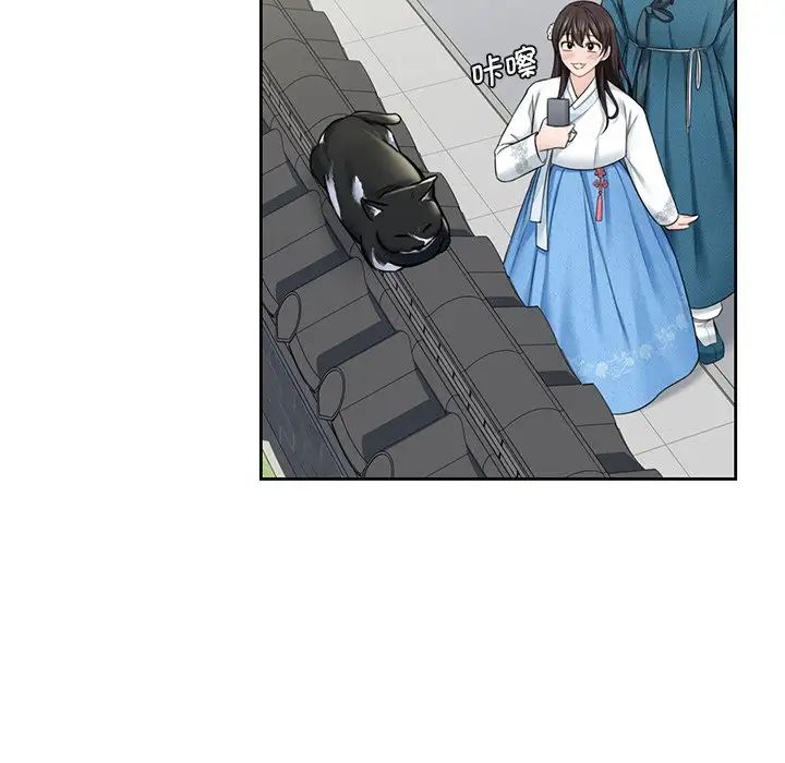 不当朋友当恋人第36话