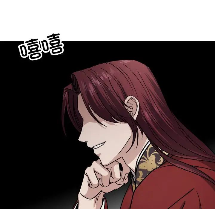 同寝第20话