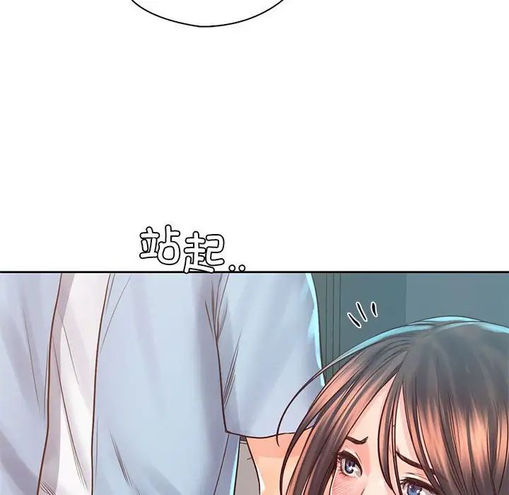 情定大阪第36话