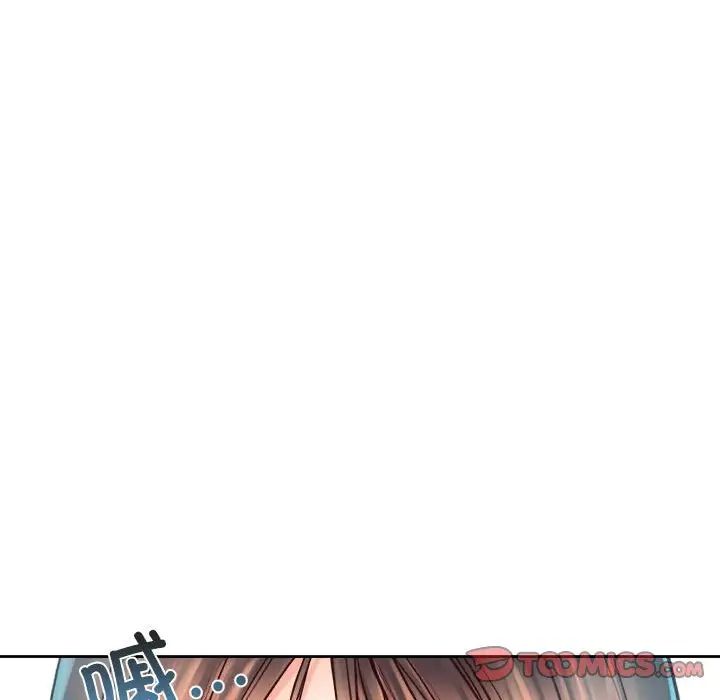 情定大阪第36话