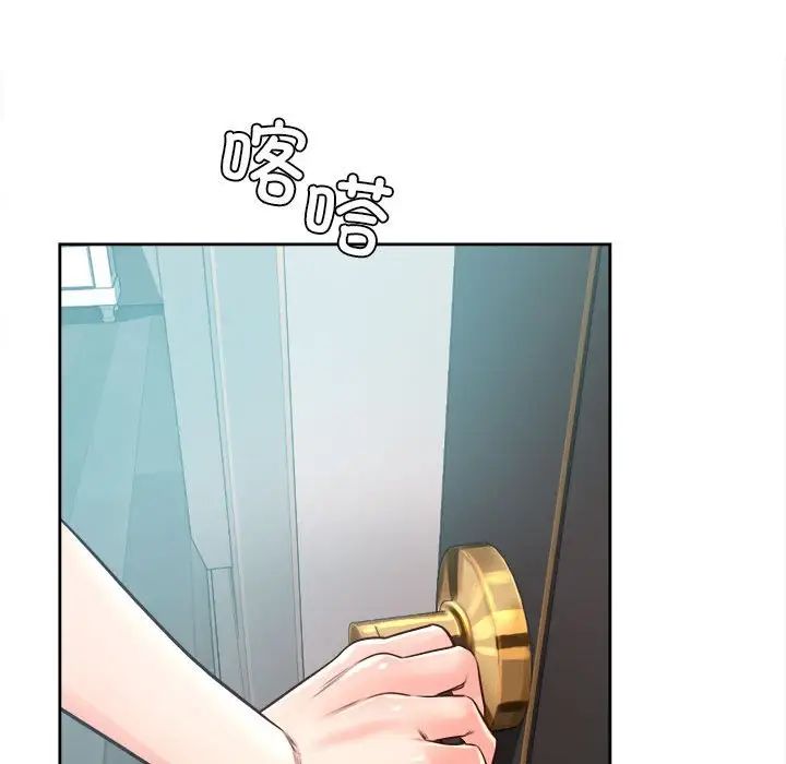 情定大阪第36話