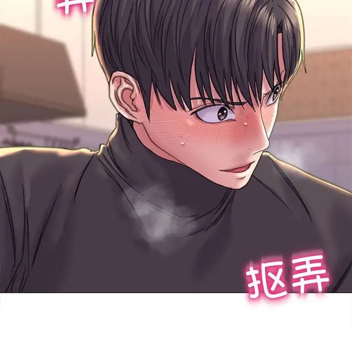 双面人第17话