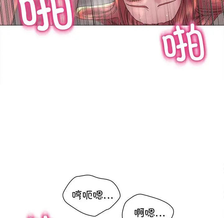 双面人第17话