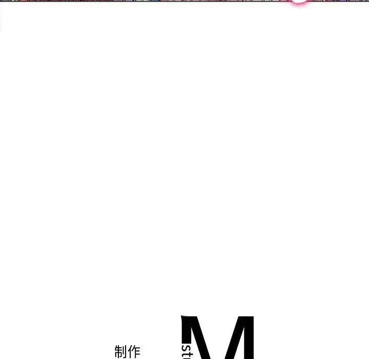 双面人第17话