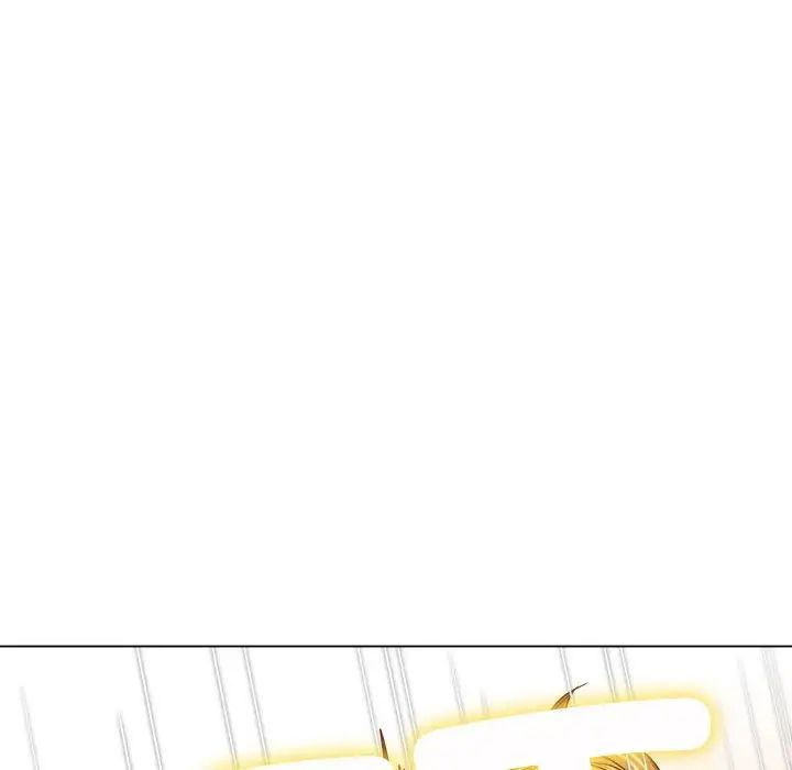 難纏小惡女第206話