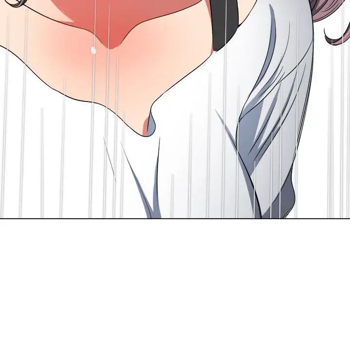 難纏小惡女第206話