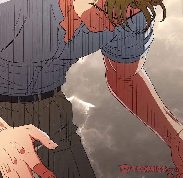 難纏小惡女第206話