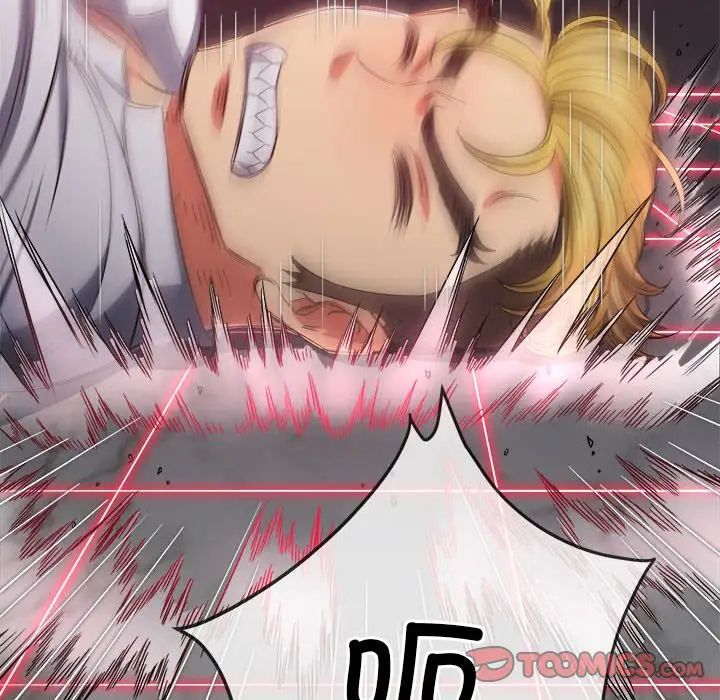 難纏小惡女第206話