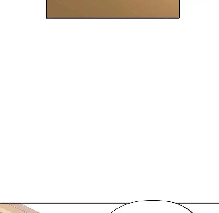 脱轨关系第6话