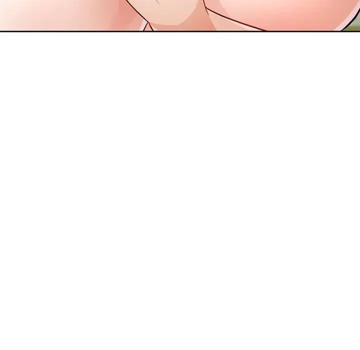 脱轨关系第6话
