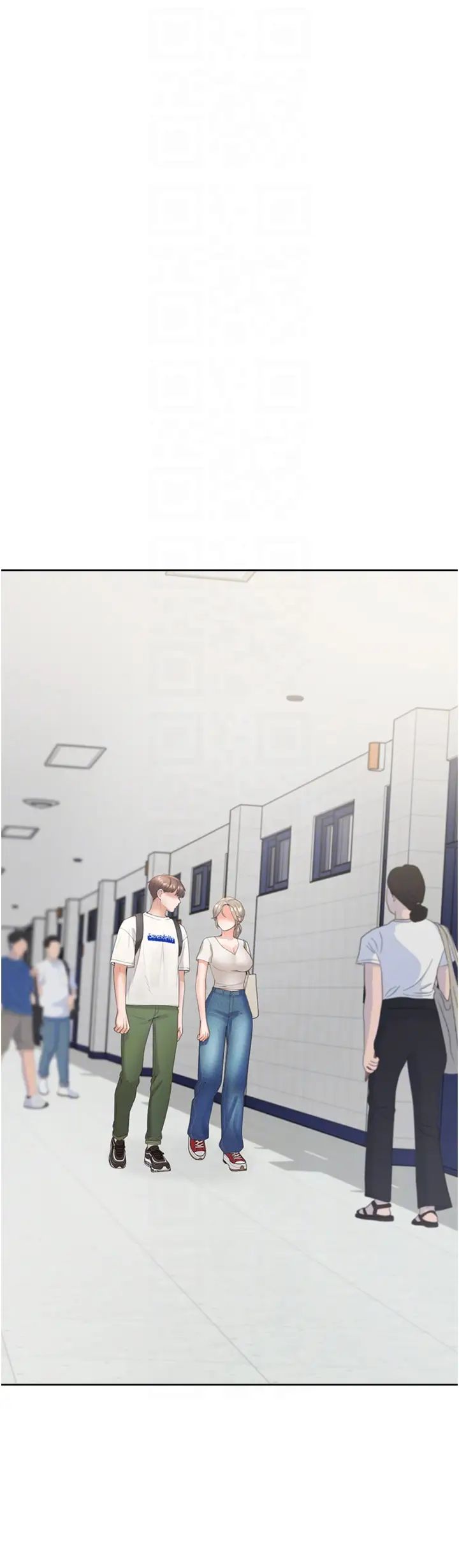 同居上下舖第86话-柏翰，今晚不准睡♥