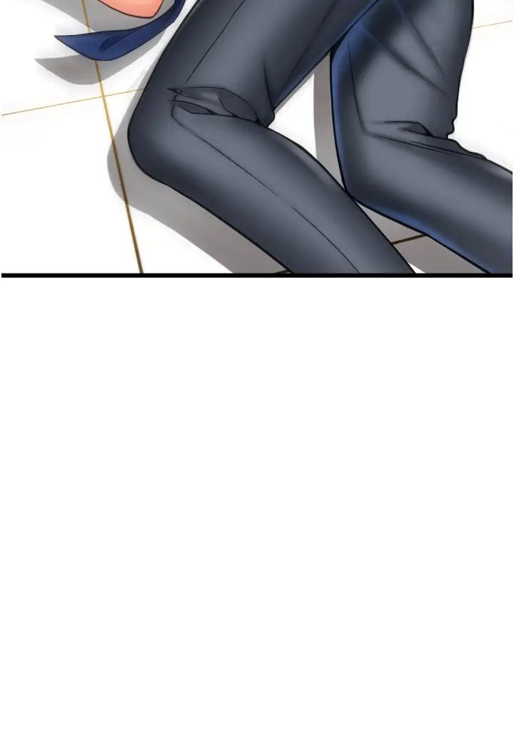 《请用啪支付》第66话-英雄救美的「酬劳」