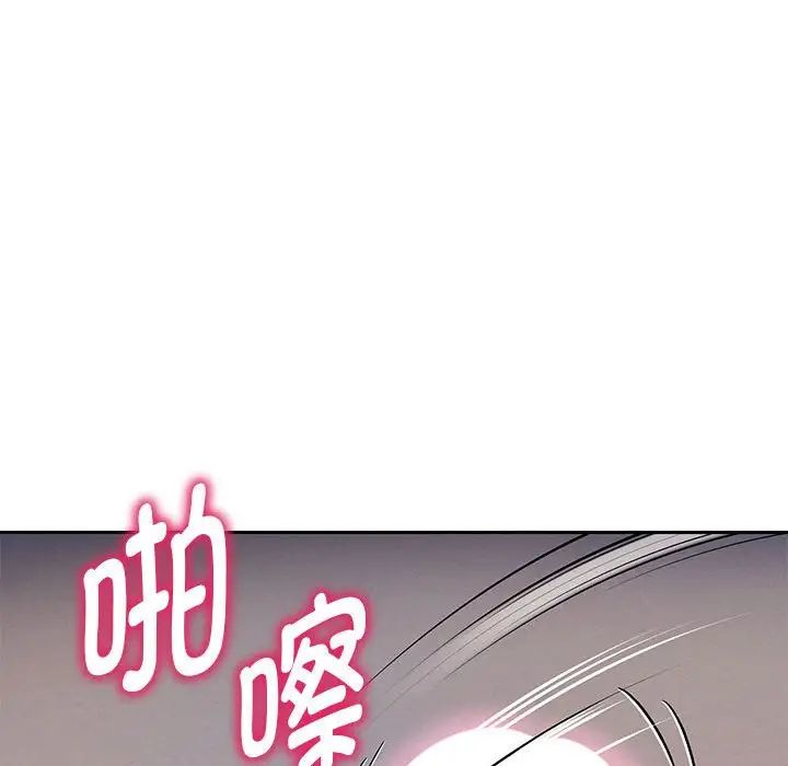 重生之长枪无敌第8话