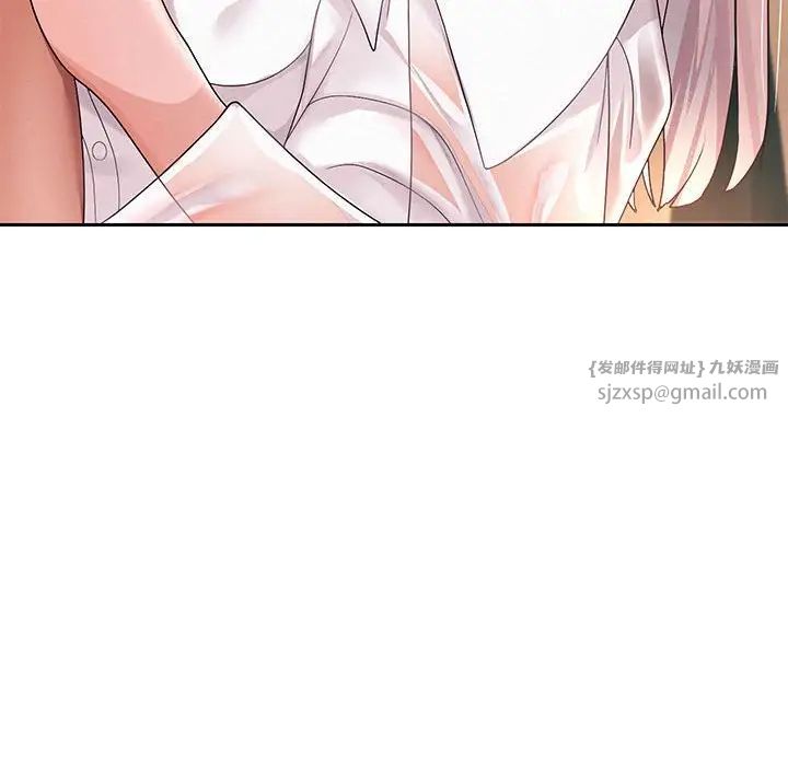 重生之长枪无敌第8话