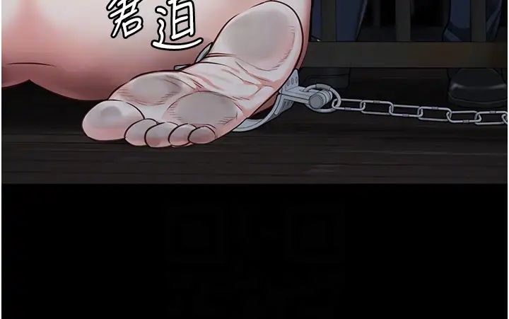 监狱女囚第61话-乖狗狗，吃饭啰~