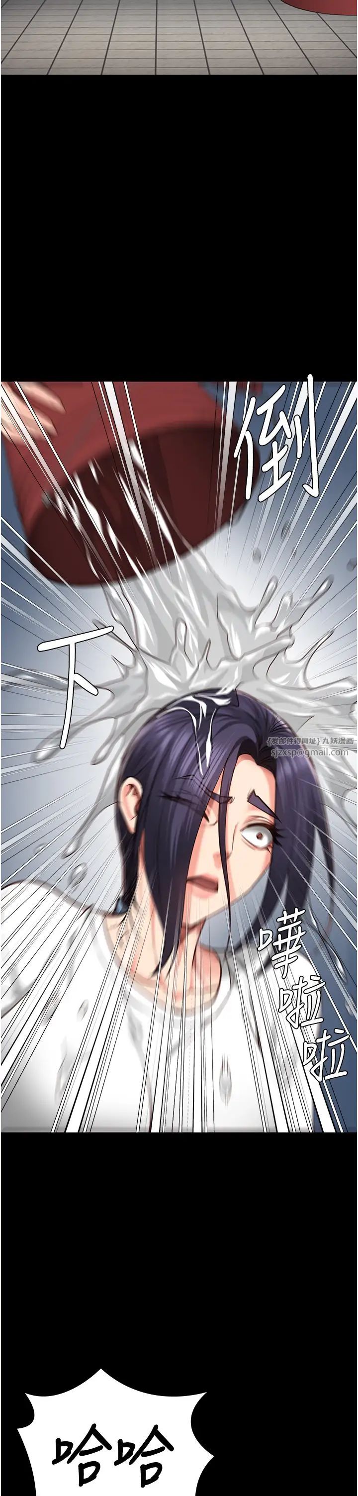 监狱女囚第61话-乖狗狗，吃饭啰~