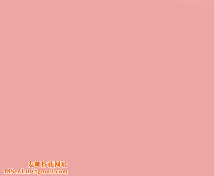 游戏规则我来定第53话