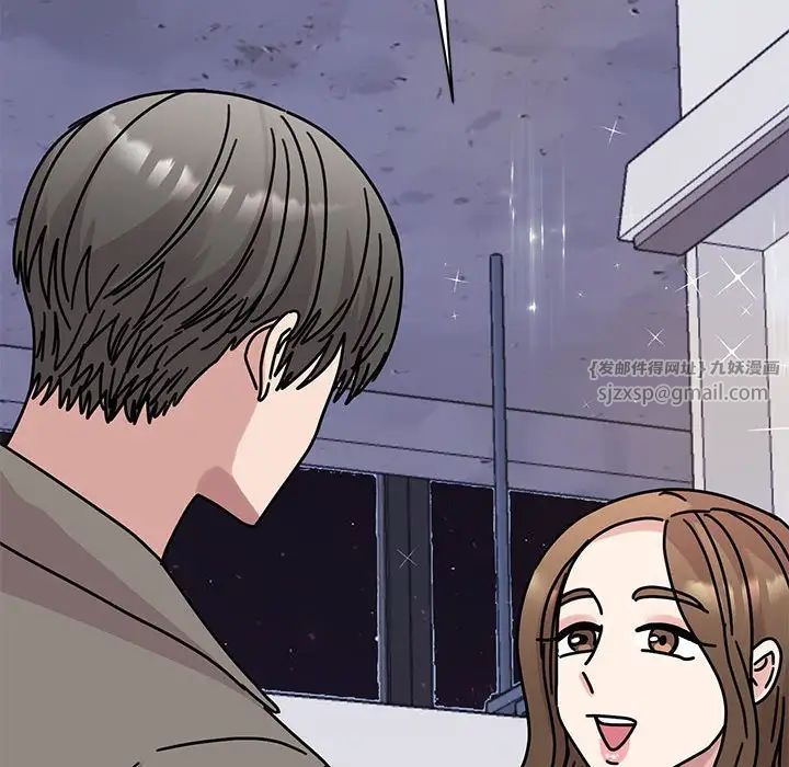我的完美缪斯第32话