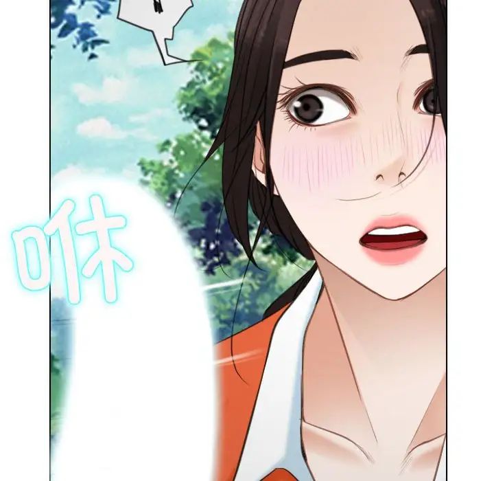 寻找初恋第4话