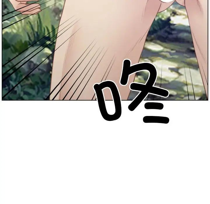 寻找初恋第4话