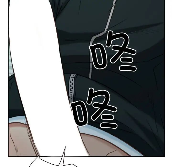 寻找初恋第4话