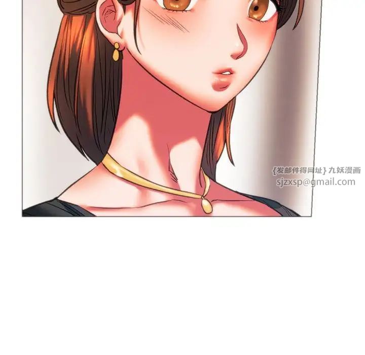 同级生第24话