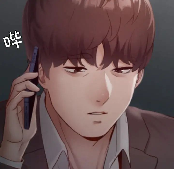 在学校达咩！第18话