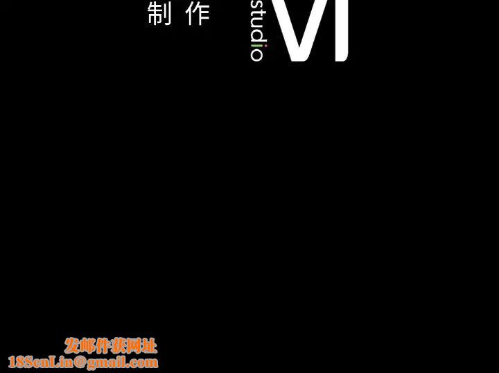 在学校达咩！第18话