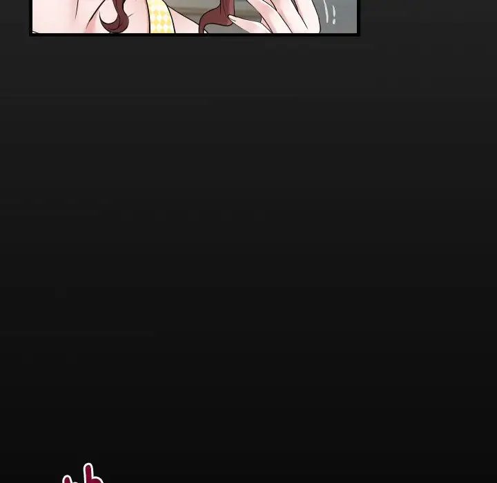 私密的牵绊第8话
