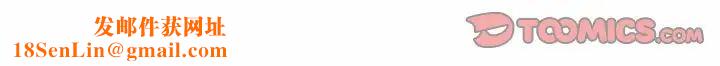 敲开你的门第93话