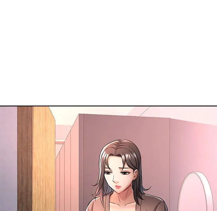 可以爱你吗第6话