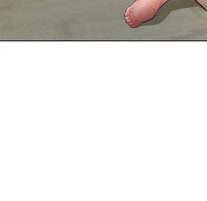可以爱你吗第6话