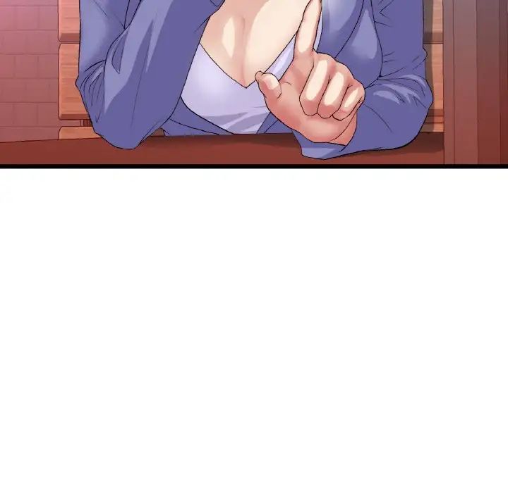 當初戀變成繼母第55話