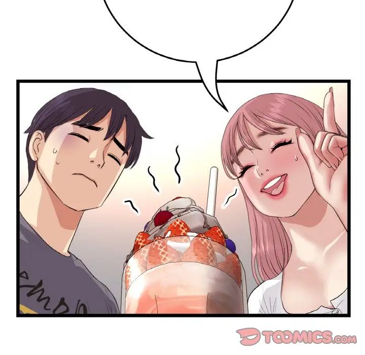 当初恋变成继母第55话