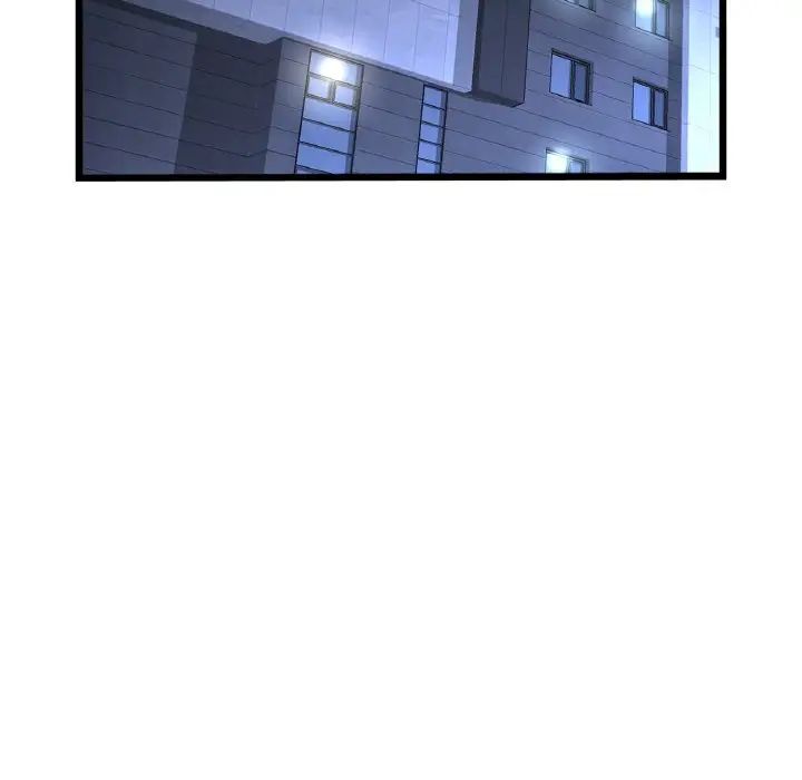 當初戀變成繼母第55話
