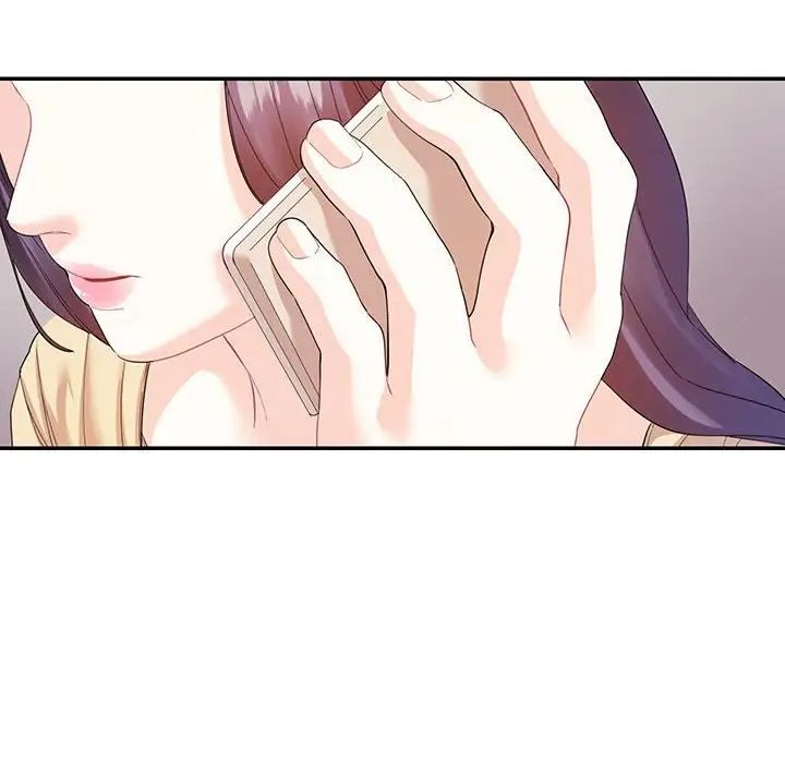 这难道是命中注定第31话