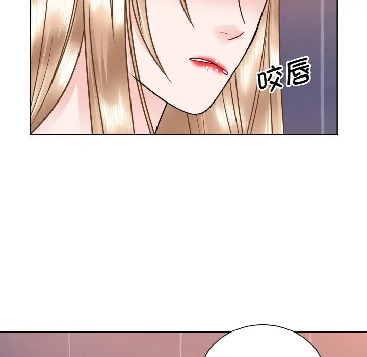 眷恋第32话