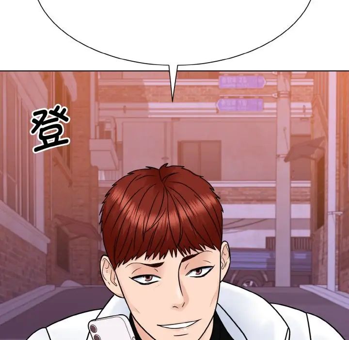 眷恋第32话
