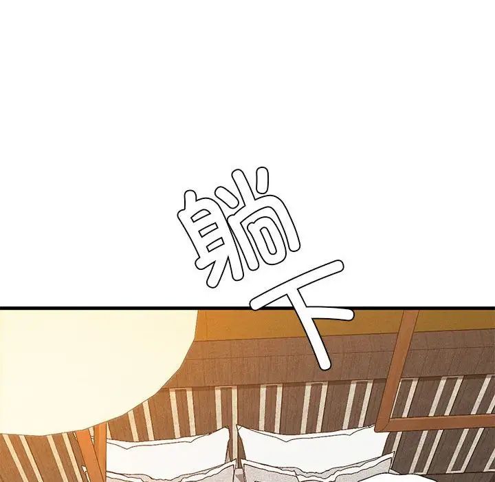 复仇第25话
