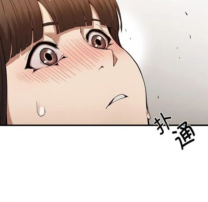 复仇第25话