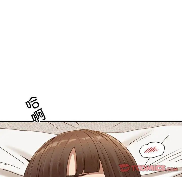 复仇第25话