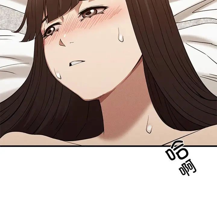 复仇第25话