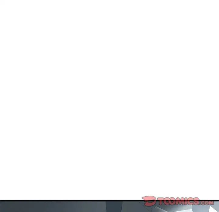 渴望占有她第17话