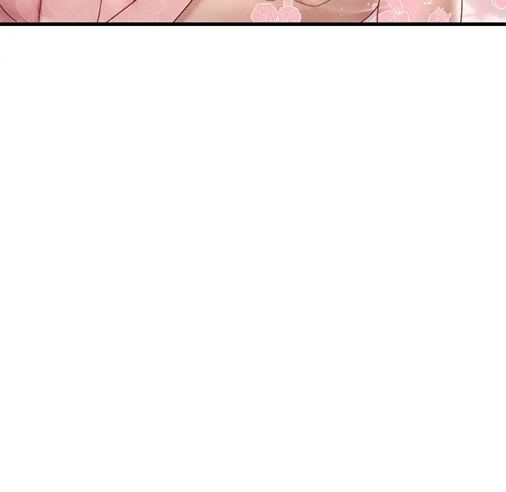 渴望占有她第17话