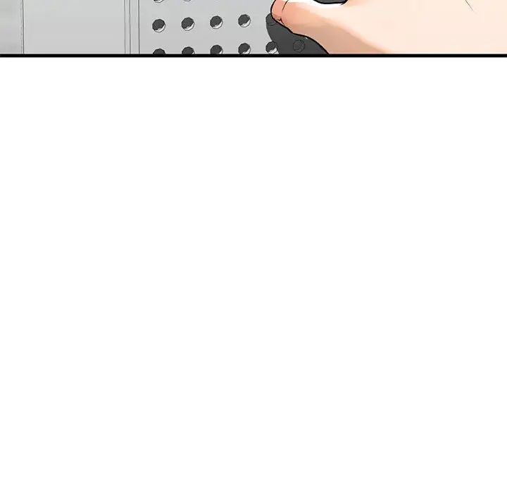 我的继姐第18话