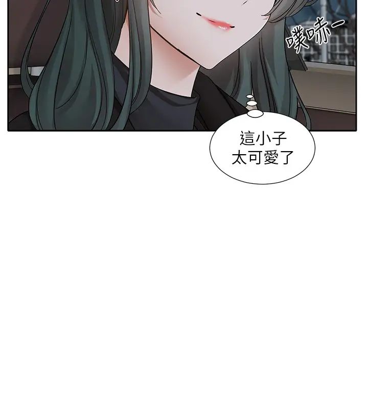 社团学姊第176话-交女友前跟我多做几次♥