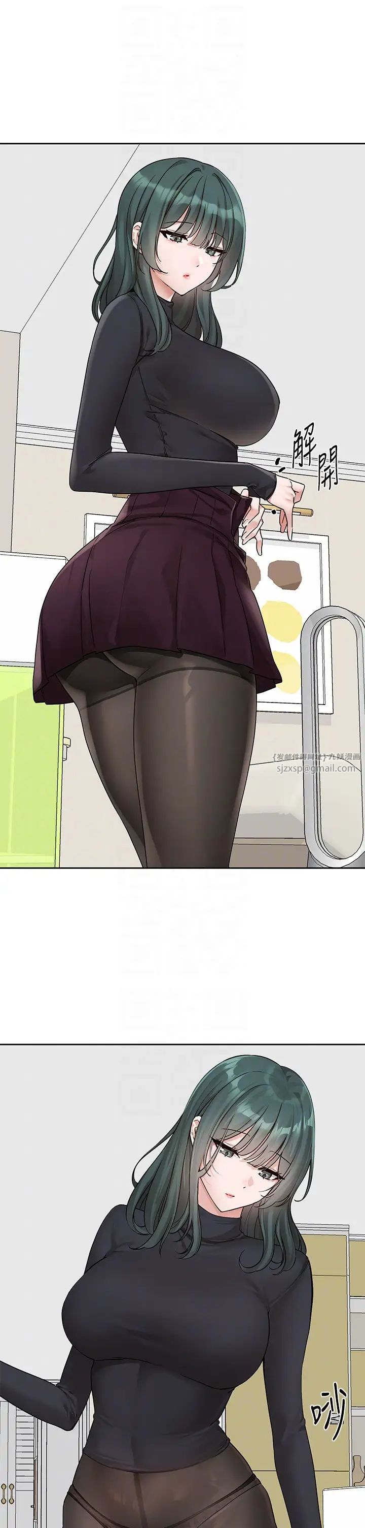《社团学姊》第176话-交女友前跟我多做几次♥