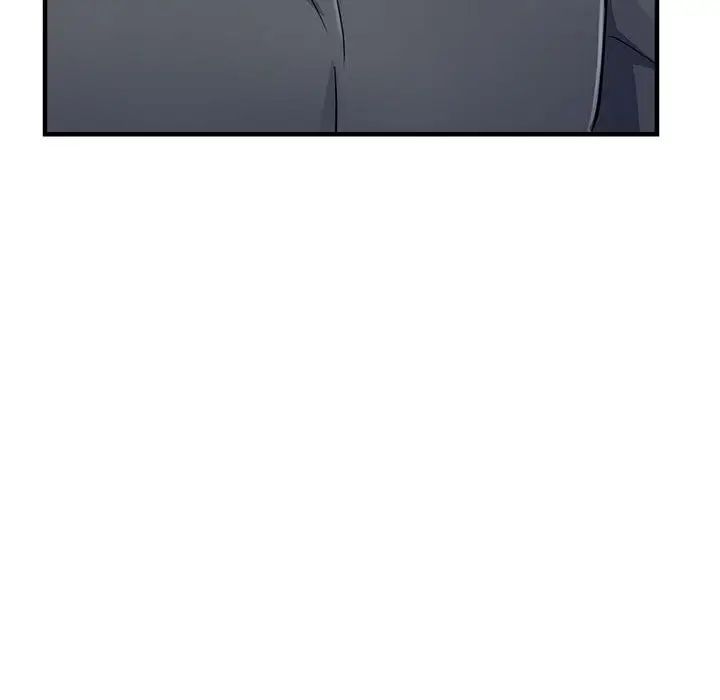 《亲家的女人们》第7话